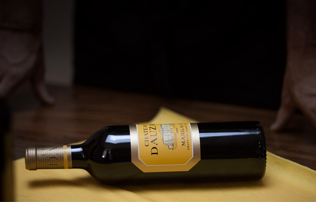 chateaudauzac_3 Chateau Dauzac